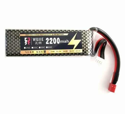 2200mAH Polymer Battery