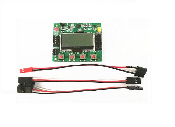 KK2.1.5 Flight controller