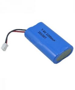 2200mAH Rechargeable Battery